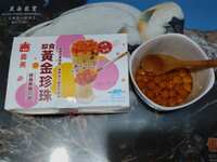 https://images.plurk.com/7b098AuXaDn6r6F42MNmBc.jpg