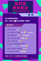 https://images.plurk.com/7b1z6TN0KKtVIbxoDWy636.jpg