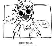 https://images.plurk.com/7b238IjZCcZYpeDE8HjBNX.png