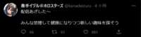 https://images.plurk.com/7b2bZ98SF9mb6jFGiYMb35.png