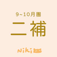 https://images.plurk.com/7b2nFwb44RIiRKTNZ4P9RZ.jpg