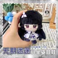 https://images.plurk.com/7b3G7MuVzv5xZpDEgZrY1n.png