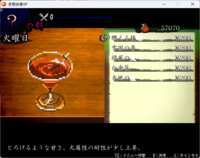 https://images.plurk.com/7b543LGmm52zkxVMaOU6AW.png
