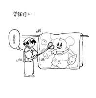 https://images.plurk.com/7b6R7Zj1Awzpp5TTWnQDjc.jpg