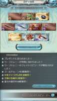 https://images.plurk.com/7b7BQR4sMb4l06HaV3q0Vz.png