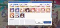 https://images.plurk.com/7b8X600N1AOjyd7TGpLmnN.png