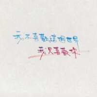 https://images.plurk.com/7b8gbiwIleatkLP4rpxJQU.png