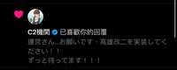 https://images.plurk.com/7b8vkAYx4vudRczxpSglPv.jpg