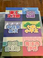 https://images.plurk.com/7bBJjiWXjWXdUGY1L8o1zs.jpg