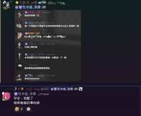 https://images.plurk.com/7bBy1ZlLnIseBZQqRHqhYl.png