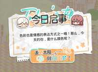 https://images.plurk.com/7bGdv7NbxtZQ3OjdLkZmf6.png