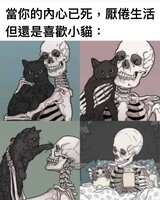 https://images.plurk.com/7bHh8Ok7EqnXWGeyYCcdgL.jpg