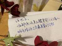 https://images.plurk.com/7bJjBpLmBgllKv8CbFLdXx.jpg