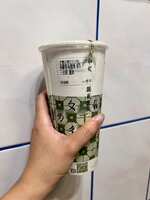 https://images.plurk.com/7bLc15O58fghJCc0b1QHZd.jpg