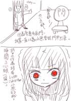 https://images.plurk.com/7bM7TegrPVEV1SloJuZ5YN.png