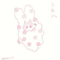 https://images.plurk.com/7bMeSi1KNKA9kUb10FHRi4.png