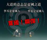 https://images.plurk.com/7bN9Z45cprQCR5BfT7YYJk.png