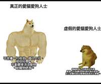 https://images.plurk.com/7bNXgnlMsas0QNWsHhFl9N.png