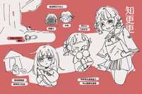 https://images.plurk.com/7bNcpQH70AeOwOBSXeu8GL.png