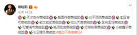 https://images.plurk.com/7bRZ91xdx1mrASzJC68umS.jpg