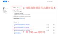 https://images.plurk.com/7bTNo1yF12yrDRkoPNad77.png