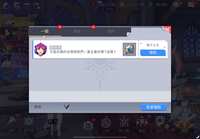 https://images.plurk.com/7bXuHlBTvOxZBUhbAN3m7A.png