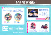 https://images.plurk.com/7bYCw1iIdEbvoD75HWuXFU.jpg