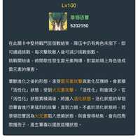 https://images.plurk.com/7bYPQSTbEezkCaRE2ROWQ1.jpg