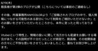 https://images.plurk.com/7bYiAotxieQpglBzOLdm4Q.png