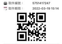 https://images.plurk.com/7bYpbTbYgVJ6Edfr00YLfs.jpg