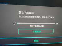 https://images.plurk.com/7baMsUVLU5TkzMCdz1V31i.jpg