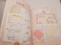 https://images.plurk.com/7bbPWGsny0VR8m4vX3zX8s.png