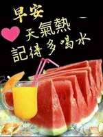 https://images.plurk.com/7bbY023ItQpQF62wsehbhB.jpg