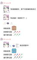 https://images.plurk.com/7bciPSy95HXWV2RuMevgBX.png