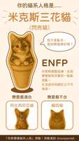 https://images.plurk.com/7bcthq6e8UWG0f0R6l2IZ6.jpg