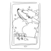 https://images.plurk.com/7bcw0win6AB2svXiMiSWEJ.png