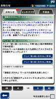 https://images.plurk.com/7beOE90grUuG0XLCwNvbrl.png