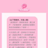https://images.plurk.com/7beR5jP3z9HNx5rvX8mH1B.png