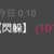 https://images.plurk.com/7bek87llJCAH9jr5hUCJT1.png