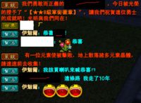 https://images.plurk.com/7bgiHdEZ23pE1MffGi639M.png