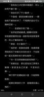 https://images.plurk.com/7biJr4OmIjZnJQVtx2Q6AF.jpg