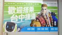 https://images.plurk.com/7biZ0IAW1JuXAX9bL48SiY.jpg