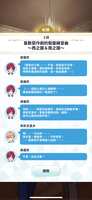 https://images.plurk.com/7bjW42Teu1LqruLM9WXwy4.png