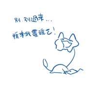https://images.plurk.com/7bnIAEvLTzoIfTwmonnNa6.png