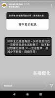 https://images.plurk.com/7bnK6VW7TkWCznW73w8iWg.png