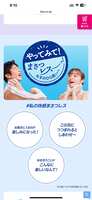 https://images.plurk.com/7bo9mRmKa005qSc2fxlR18.png
