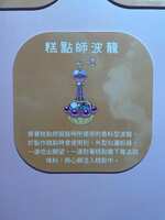 https://images.plurk.com/7bpTCPJdw5kKumIlACOoXT.jpg