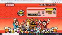 https://images.plurk.com/7bpzSBonKxvNfXmJkVMTKa.png
