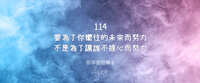 https://images.plurk.com/7bqDu6qO97xdcQaxTlpoPY.jpg