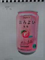 https://images.plurk.com/7bqiUFO3Yn51SNMCxrdHqN.jpg